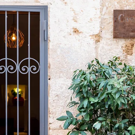 Casa Tre Archi - Malva-3